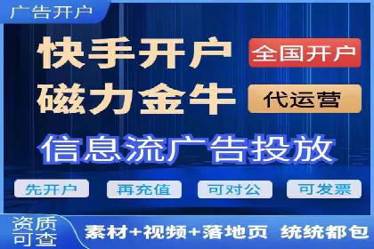 案例分析：今日头条信息流对社交媒体的影响