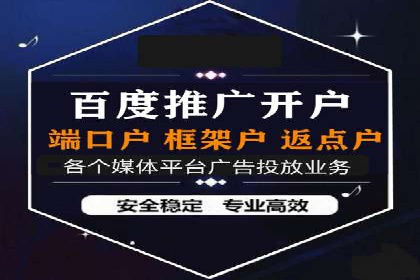 案例解析：SEM搜索引擎优化如何提高网站用户体验